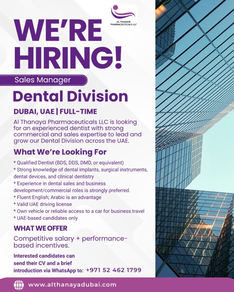 althnaya job